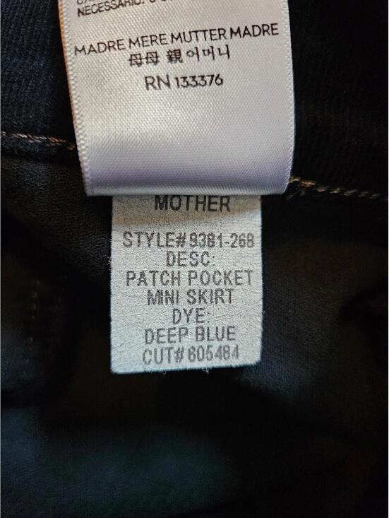 Mother Patch Pocket Denim corduroy button up mini skirt. Deep Blue. Size 24 - Picture 8 of 9